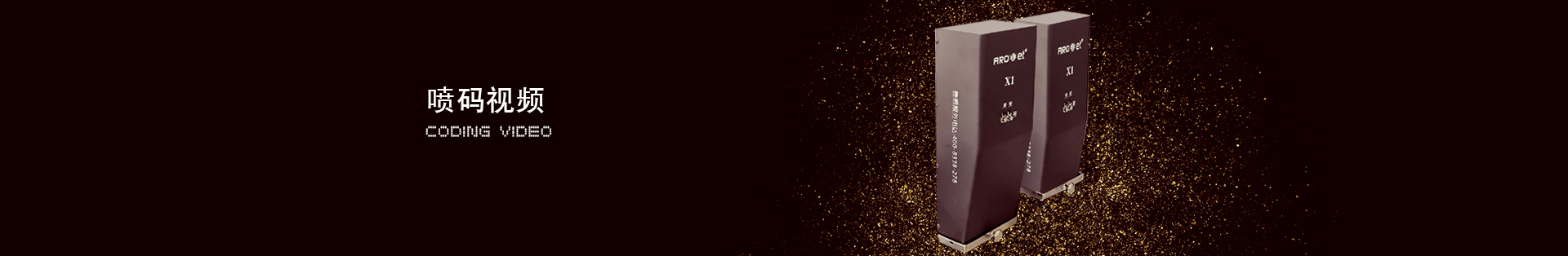 blb百乐博-非凡设想