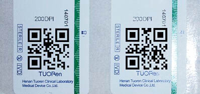 中高速标签喷码设备食品行业需要发展趋向