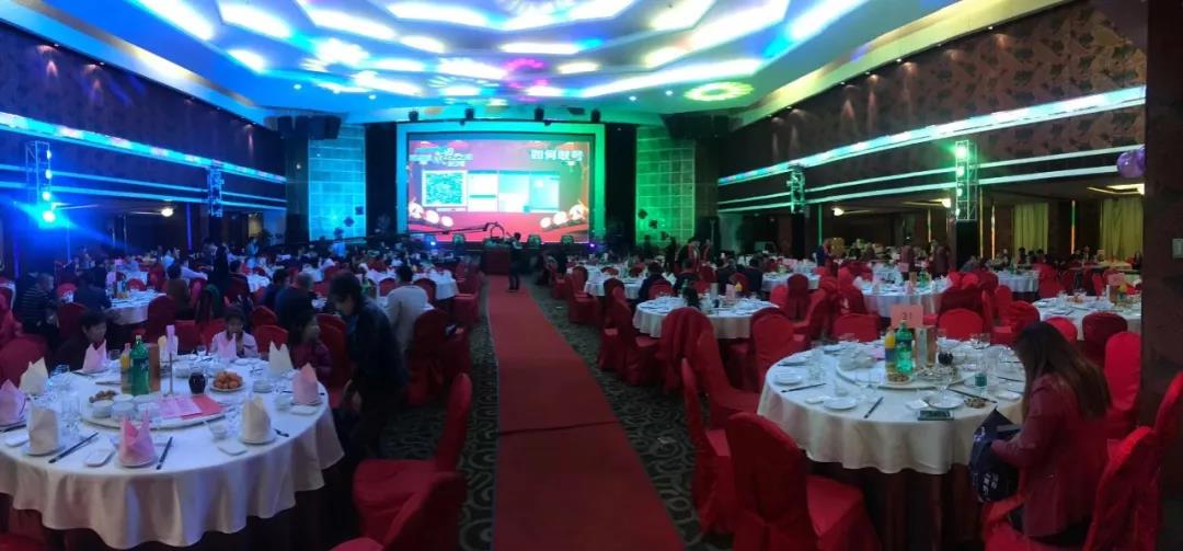 携手共赢 再续鲜丽 百乐博blb感恩之夜圆满闭幕