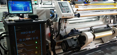 超高速喷码机之王在第二十五届生涯用纸国际科技展览会展示