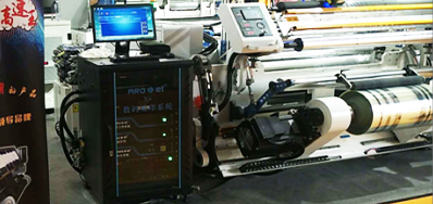 百乐博blb超高速喷码机与你相约信阳国际标签&软包展览会