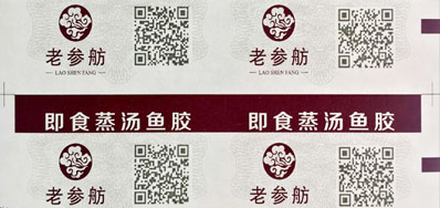 超高速UV喷印机品质出多