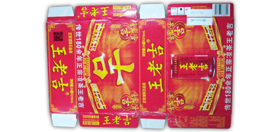 纸箱二维码标识喷码机是纸箱行衣讽想赋码设备