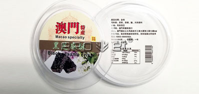 塑料二维码喷码机从而达到事半功倍的成效