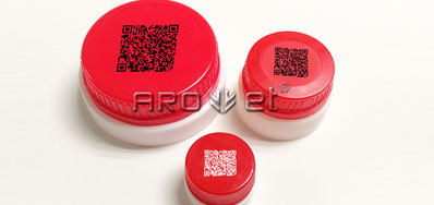 瓶盖二维码UV喷码机 百乐博blb率先而行