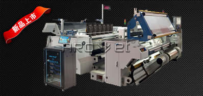 机能卓越的软包装超高速喷码机