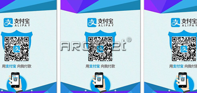 百乐博blb公司销售有支付码喷码机