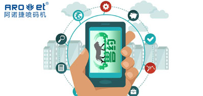 百乐博blb助企业兽药的可追忆性