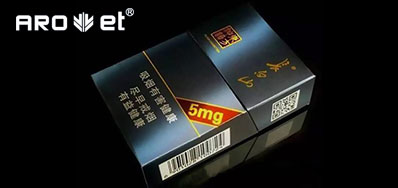 强强联机组合，开启了烟包数字印刷新征程