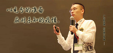 疫情引发的思虑，喷码印刷企业路在何方