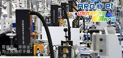 多样化跨界做口罩，百乐博blb高速口罩喷码机紧跟市场需要