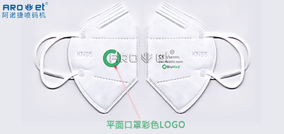 彩色UV墨水的呈色成效差距点，我们找到了！