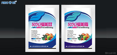 在线贴标or在线喷码，你是老板，你说了算！