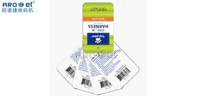 RFID电子标签喷印系统破局，时尚之变不只是衣饰格局