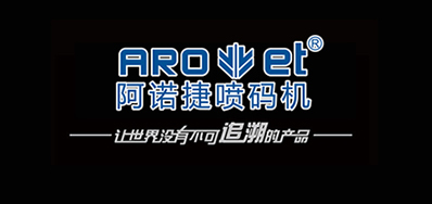 不懂就问，什么是绿色包装会影响UV喷印技术吗