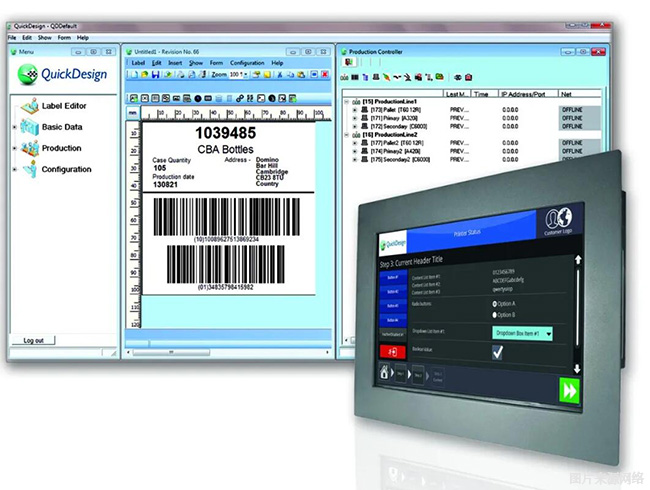 百乐博blb可变数据赋码技术提供者