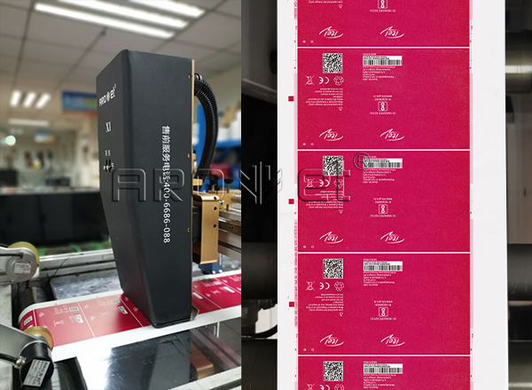 百乐博blbUV喷墨印刷供给商