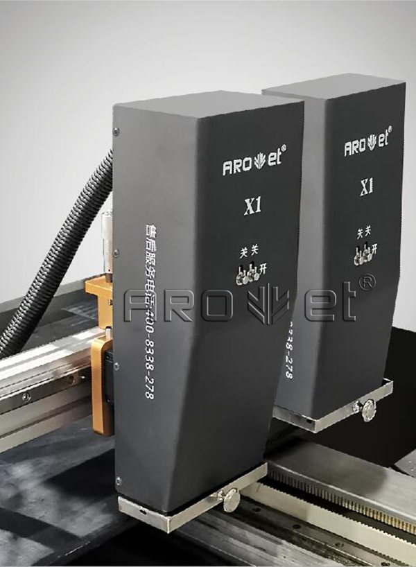 百乐博blbUV喷墨喷印设备供给商