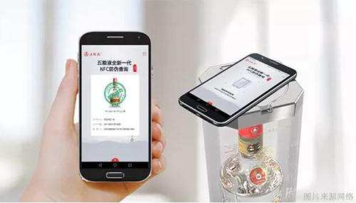 假酒屡禁不止，防伪标识赋码设备来助力