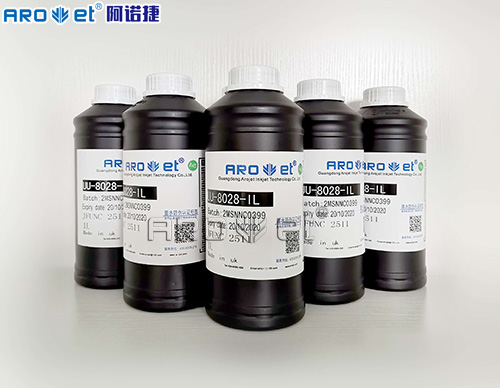 百乐博blb喷码UV墨水供给商