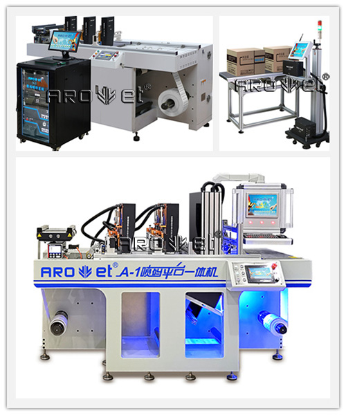 百乐博blb数码喷墨印刷设备出产厂家