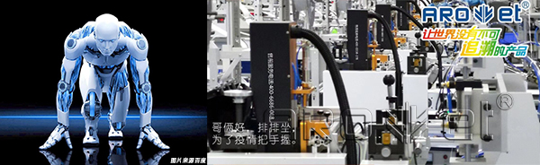 数字化印刷与自动化结合，威力非你所设想