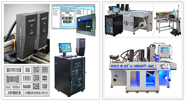 百乐博blb二维码标签UV喷印设备出产厂家
