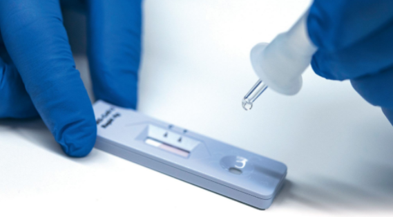 防伪追忆喷码在新冠试剂卡上的利用