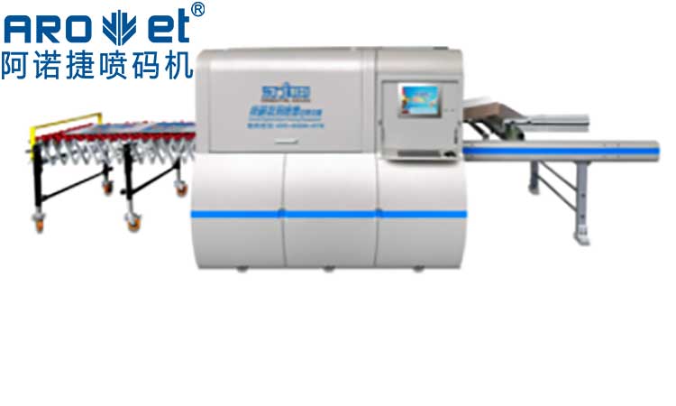 自动化喷码机优势是什么？