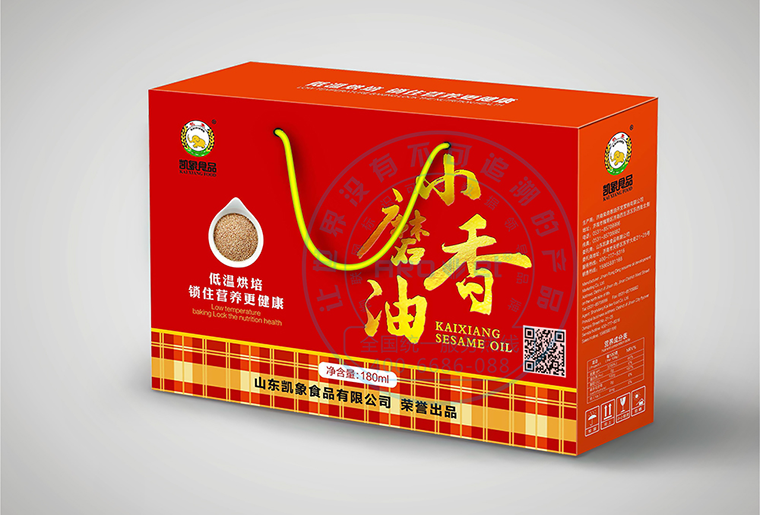 百乐博blbE6喷码设备在纸箱行业上的利用