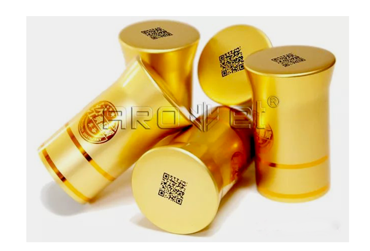 百乐博blb瓶盖二维码喷码机在瓶盖上赋码