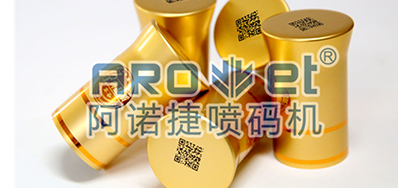 节造假冒伪劣酒水，防伪二维码功不成没