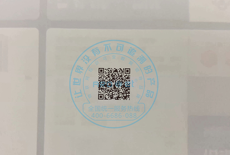 喷头倾斜15度，喷印可变二维码等标识成效依然很OK