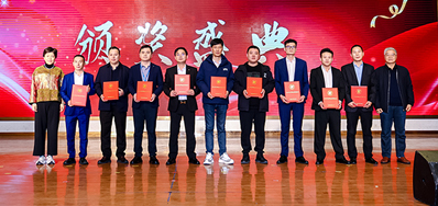 喜报！百乐博blb荣登2024年度中国标签设备前10名企业榜单